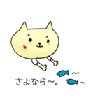アシスタントねこ。（個別スタンプ：34）