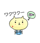 アシスタントねこ。（個別スタンプ：35）