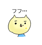 アシスタントねこ。（個別スタンプ：38）