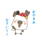 いぬのガンアジ（個別スタンプ：4）