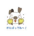 いぬのガンアジ（個別スタンプ：7）