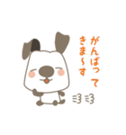 いぬのガンアジ（個別スタンプ：8）