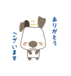 いぬのガンアジ（個別スタンプ：10）