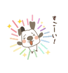 いぬのガンアジ（個別スタンプ：11）