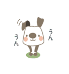いぬのガンアジ（個別スタンプ：18）