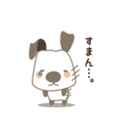 いぬのガンアジ（個別スタンプ：25）