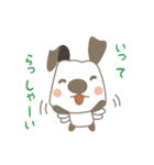 いぬのガンアジ（個別スタンプ：29）