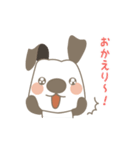 いぬのガンアジ（個別スタンプ：31）