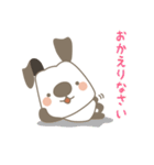 いぬのガンアジ（個別スタンプ：32）
