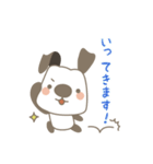 いぬのガンアジ（個別スタンプ：33）