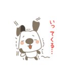 いぬのガンアジ（個別スタンプ：34）