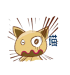 僕の家族、皆は豚です。猫豚の日常（個別スタンプ：8）