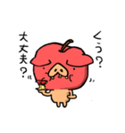 りんご豚2（個別スタンプ：3）