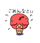 りんご豚2（個別スタンプ：7）