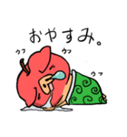 りんご豚2（個別スタンプ：24）
