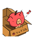 りんご豚2（個別スタンプ：33）