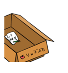 りんご豚2（個別スタンプ：37）