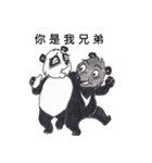 Good Picture（個別スタンプ：1）