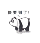 Good Picture（個別スタンプ：4）