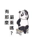 Good Picture（個別スタンプ：5）