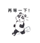 Good Picture（個別スタンプ：6）