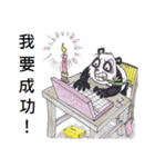 Good Picture（個別スタンプ：10）