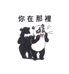 Good Picture（個別スタンプ：11）
