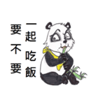 Good Picture（個別スタンプ：13）