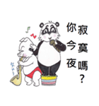 Good Picture（個別スタンプ：15）