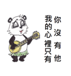 Good Picture（個別スタンプ：16）