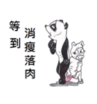 Good Picture（個別スタンプ：19）