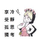 Good Picture（個別スタンプ：21）