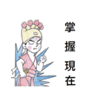 Good Picture（個別スタンプ：22）