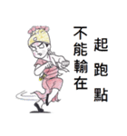 Good Picture（個別スタンプ：23）