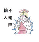 Good Picture（個別スタンプ：27）