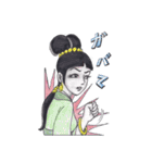 Good Picture（個別スタンプ：33）
