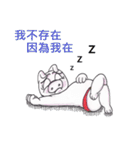 Good Picture（個別スタンプ：37）