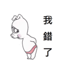 Good Picture（個別スタンプ：38）