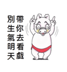 Good Picture（個別スタンプ：39）