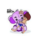 Bug Joi and his beloved elephant（個別スタンプ：26）