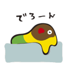 ボタンといっしょ（個別スタンプ：6）