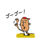 ほんわかダニー（日本語ver.）（個別スタンプ：6）