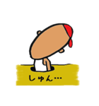 ほんわかダニー（日本語ver.）（個別スタンプ：13）