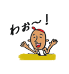 ほんわかダニー（日本語ver.）（個別スタンプ：14）