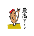 ほんわかダニー（日本語ver.）（個別スタンプ：16）