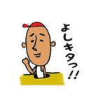 ほんわかダニー（日本語ver.）（個別スタンプ：21）