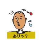 ほんわかダニー（日本語ver.）（個別スタンプ：22）