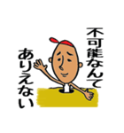 ほんわかダニー（日本語ver.）（個別スタンプ：31）