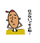 ほんわかダニー（日本語ver.）（個別スタンプ：39）