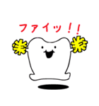 Toothくんとバイキンくん（個別スタンプ：5）